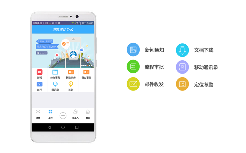 上海网站制作全流程解析：企业官网从0到1的建设思路与落地要点